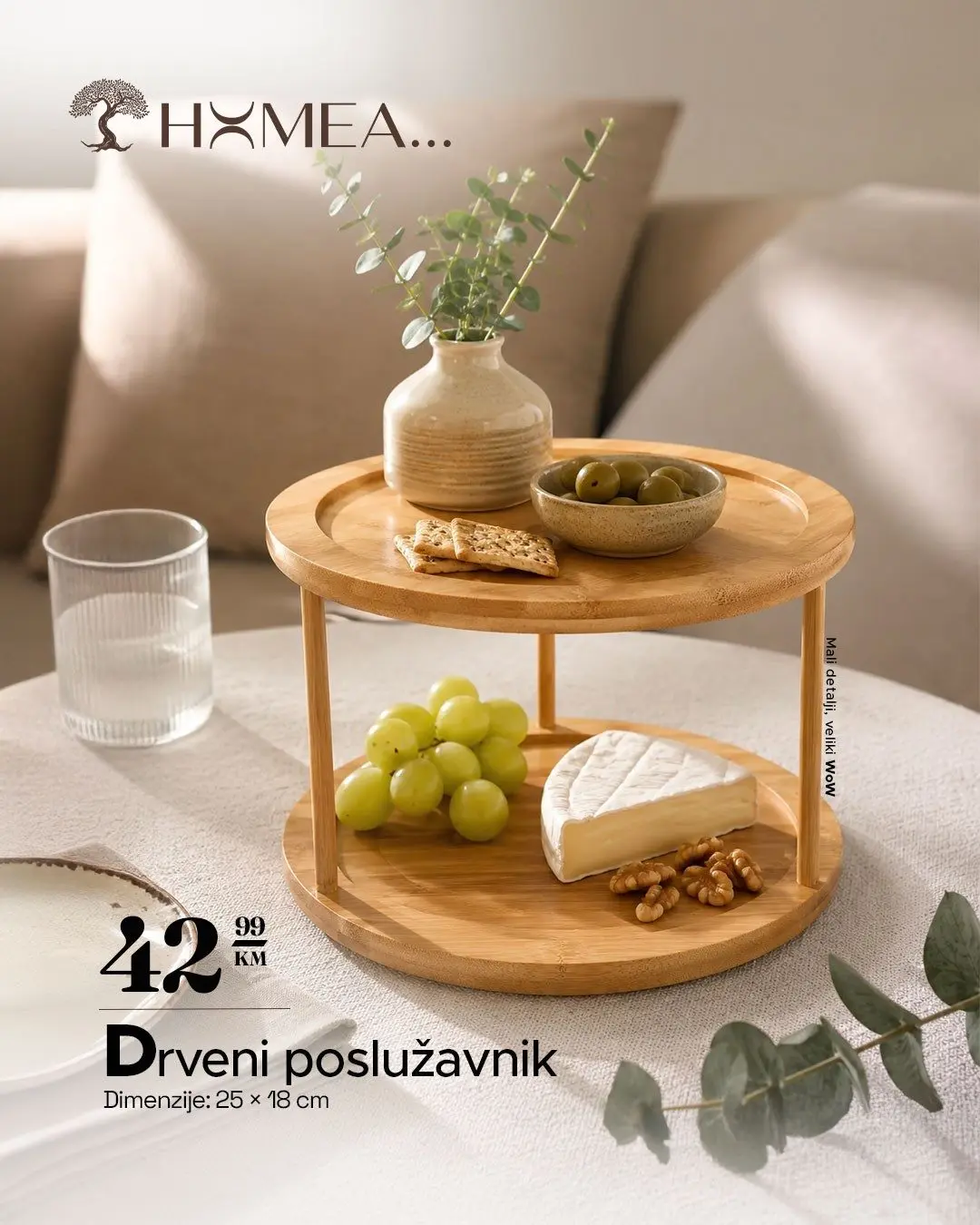 Drveni poslužavnik