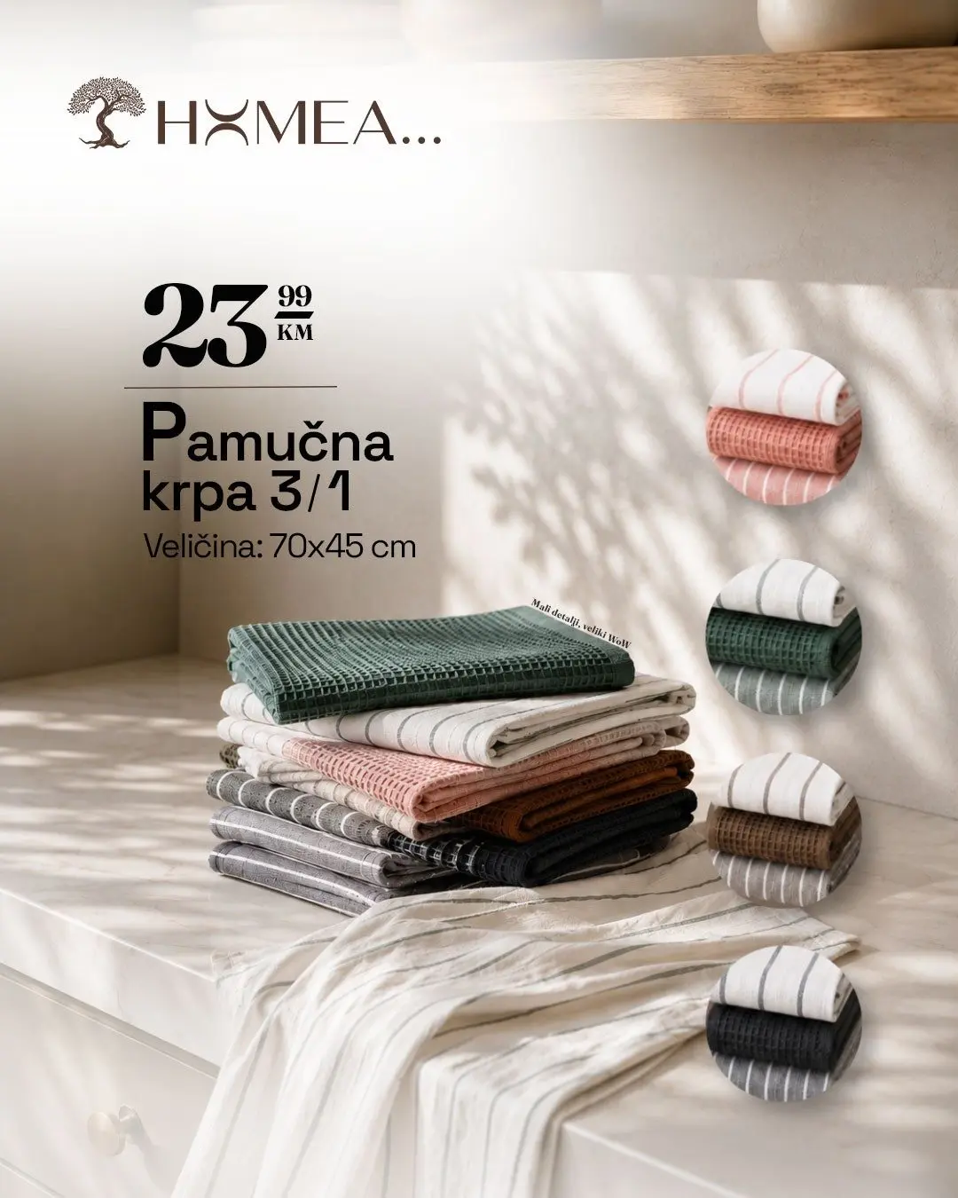 Pamučna krpa 3/1